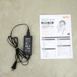 ユラリズム オート プレミアム ネオファシーレBE