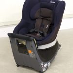 クルムーヴ ISOFIX ブラウンネイビー Amazon限定モデル