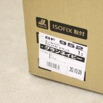 エールべべ クルット6i グランス