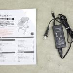 ユラリズムオート ネオカンタービレBE 91122