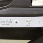 ネムリラオートスウィングダッコプラスエッグショック ミルクティー