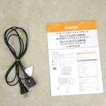 ネムリラオートスウィングダッコプラスエッグショック ミルクティー