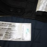 エルゴベビー クールエアー 3ポジション ベビーキャリア ディープブルー