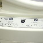 ココ・チーノ オート 電動スウィング アップリカ×ヘリアンタス×ベビーザらス コラボレーションモデル