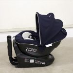 エールベベ クルット4i リラクシー ネイビー