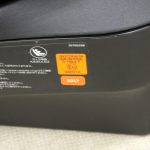 エールベベ クルット4i リラクシー ネイビー