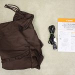 ネムリラ オートスウィング おやすみダッコプラス エッグショック エスプレッソ