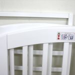 ハイシートベビーベッド アーチ ホワイト 02913 カトージ