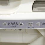 ネムリラ オートスウィングBD 電動スウィング コンビ