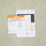 ジョイトリップ エアスルー GC エアーグレー