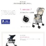 マジカルエアープラスAC トリコロールネイビーNV