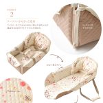 バック de クーハン アメザイク 7750