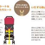 カルガループラス インディゴデニム(ID)