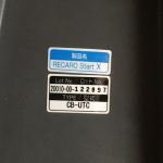 レカロ スタートイクス プレミアム RECARO Start X Premium ショコラーデ