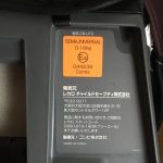 レカロ スタートイクス プレミアム RECARO Start X Premium ショコラーデ