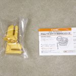 クルムーヴ スマート ISOFIX エッグショック JG-600