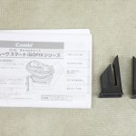 クルムーヴ スマート ISOFIX エッグショック JG-650 ブラック