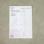 ランフィ リノン ネイビー