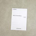 NEO G-Child ISO leg カジュアル