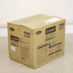 クルムーヴ スマート エッグショック JJ-550 ブラウン