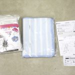 カルガループラス インディゴデニム(ID)