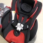 ディアターン バウンシングレッド