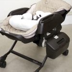 ネムリラオートスウィングダッコプラスエッグショック ミルクティー