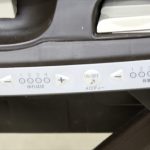 ネムリラオートスウィングダッコプラスエッグショック ミルクティー