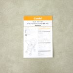 ディアクラッセ オート4キャス エッグショック FD-500 スモーキーブルー