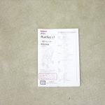 ランフィ エフ ブリティッシュレッド