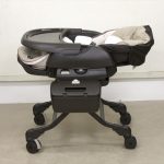 ネムリラATダッコプラスエッグショック ミルクティー