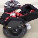 ディアターンプラス バウンシングブラック 93089 アップリカ