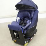 クルリラ プレミアム AB プレミアムネイビー 2010994