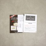 クルットNT2 プラウド ALB871 シナモンブラウン