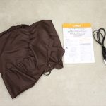 ネムリラ オートスウィング おやすみダッコプラス エッグショック エスプレッソ