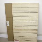 タチベッド ブラウンF カトージ製