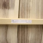 タチベッド ブラウンF カトージ製