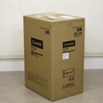 ラベリタ エッグショック AL マスキーレグレーGL