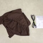 ネムリラAT おやすみダッコプラス エッグショック エスプレッソ