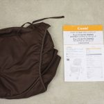 ネムリラAT おやすみダッコプラス エッグショック エスプレッソ