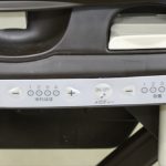 ネムリラATダッコプラスエッグショック ミルクティー