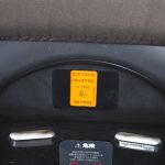 ジョイー チルト ブラウン