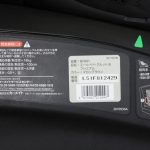 エールべべ クルット3iプレミアム マロンブラウン