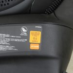 エールべべ クルット3iプレミアム マロンブラウン