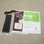 J is for Jeep スポーツ スタンダードプラス ブラック×グレー