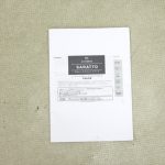 エールベベ サラット3ステップ クワトロEX ALC276