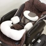 ネムリラAT おやすみダッコプラス エッグショック エスプレッソ