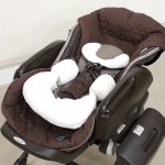 ネムリラAT おやすみダッコプラス エッグショック エスプレッソ