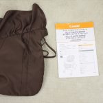 ネムリラAT おやすみダッコプラス エッグショック エスプレッソ