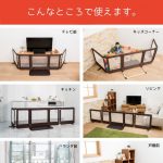 ちょっとおくだけとおせんぼ スマートワイド